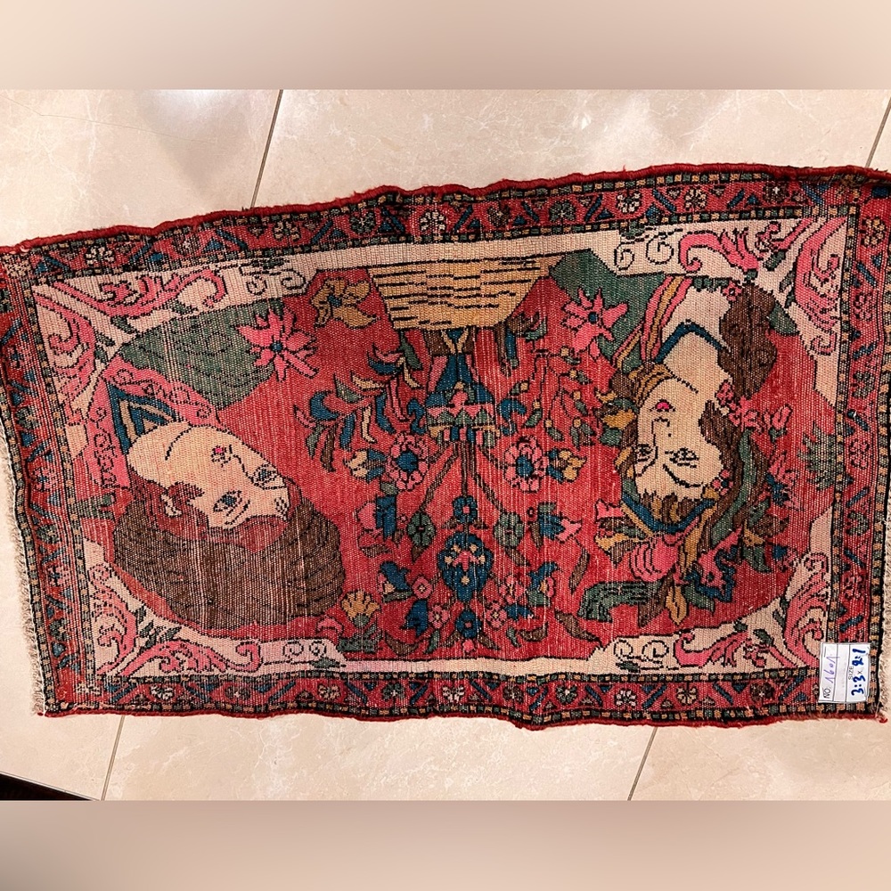 Handmade Oriental Pictorial Rug - Picture 8 of 8